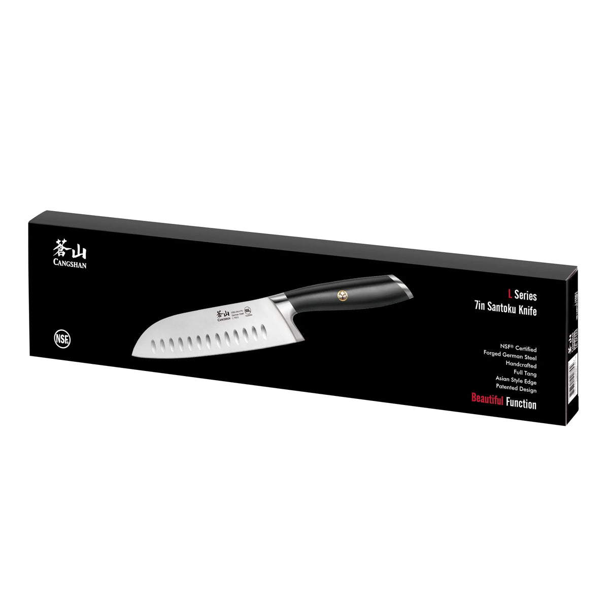 German Steel Forged 7" Santoku Knife, Black H77339