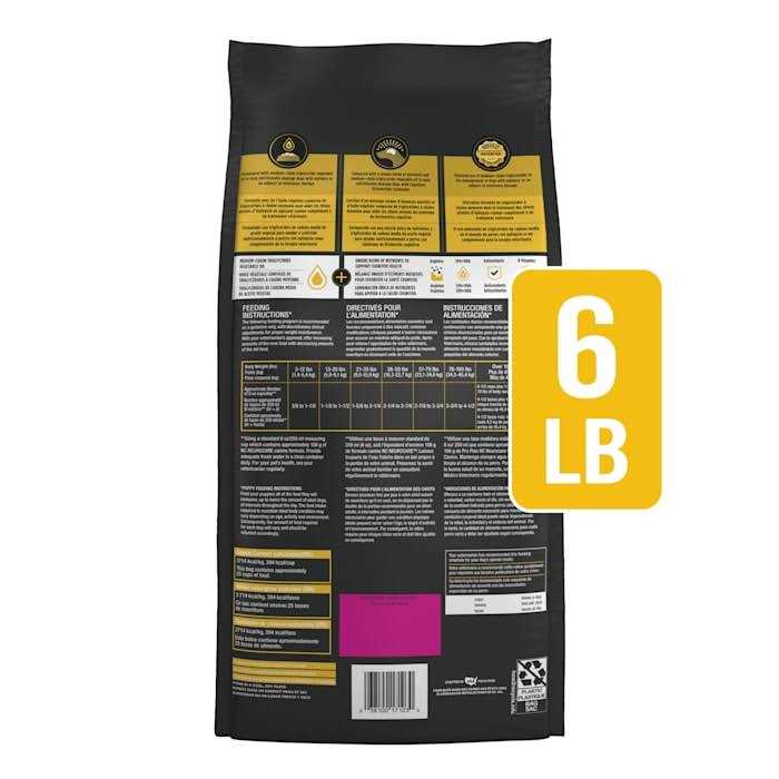 NC Neurocare Canine Formula Dry Dog Food Z737