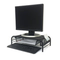Black Metal Mesh Monitor Stand with Drawer V52530