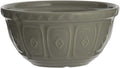Grey Mixing Bowl 2.85 Quart X414530