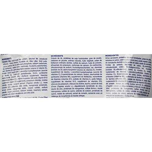 Hydrolyzed Protein Feline Treats W133