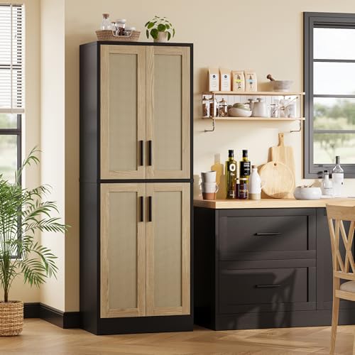 Tall Storage Cabinet with 4 Doors and Adjustable Shelves O455312
