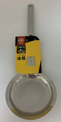 Stainless Steel Skimmer Spoon P601