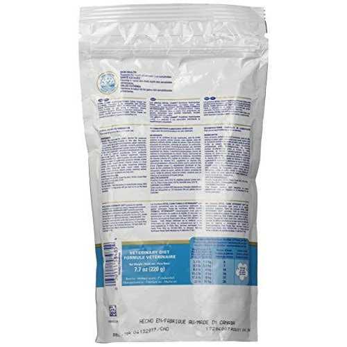 Hydrolyzed Protein Feline Treats W133