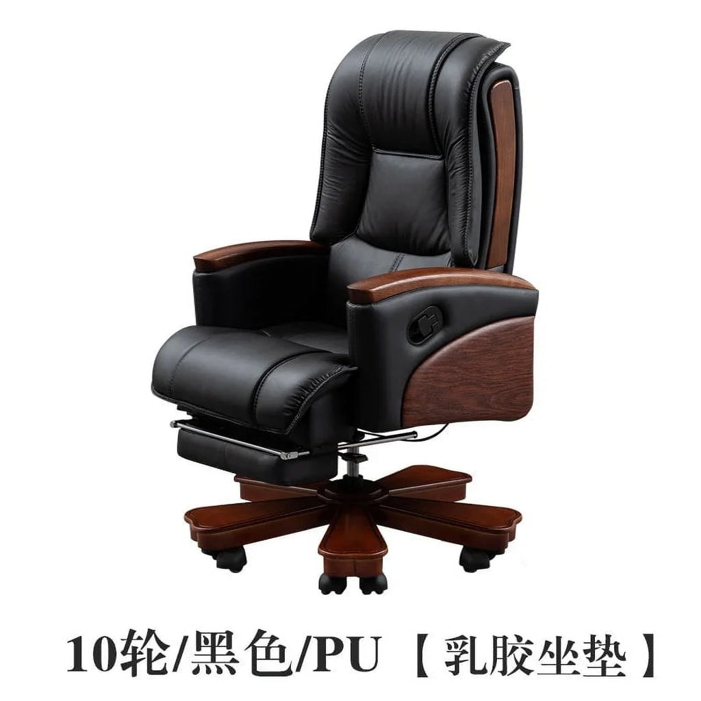 Swivel Ergonomic Leather Office Chair B336