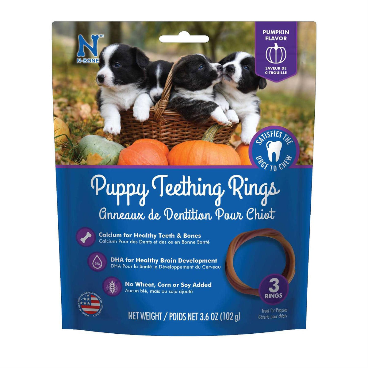 Pumpkin Puppy Teething Ring R1590