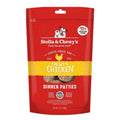 Freeze-Dried Chicken Dog Food Q47896
