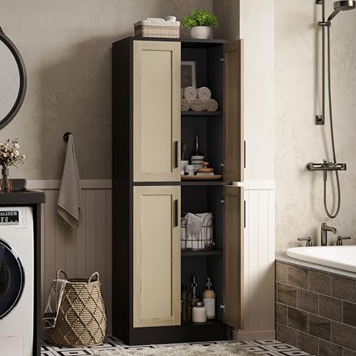 Tall Storage Cabinet with 4 Doors and Adjustable Shelves O455312