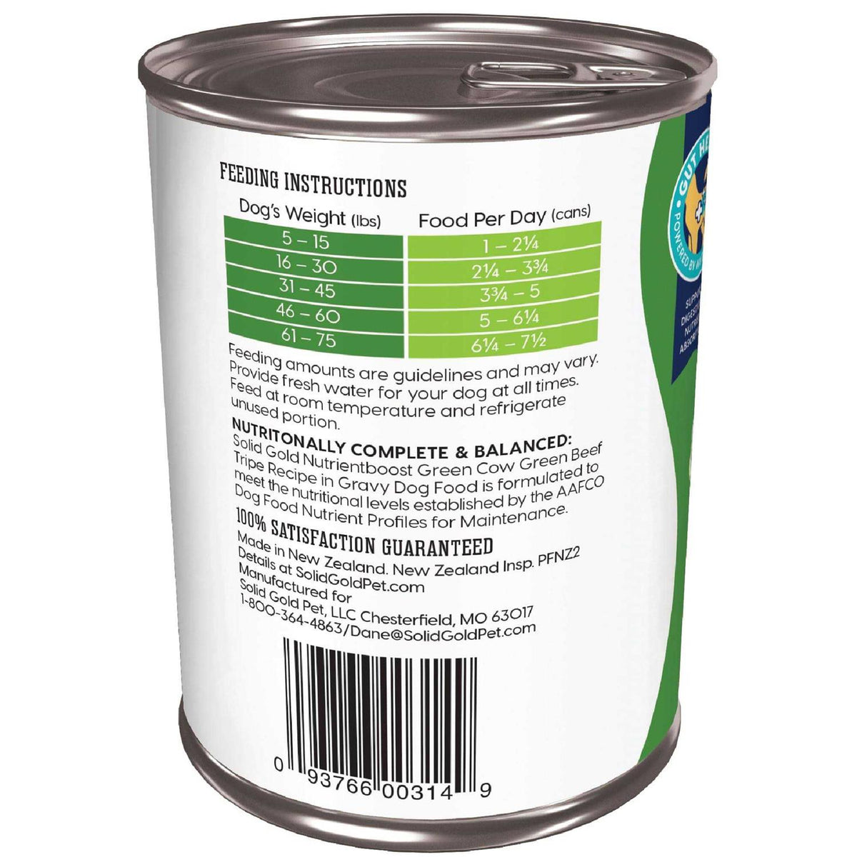 Green Cow Tripe Beef Free Dog Food Q320432