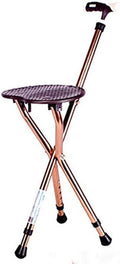 Folding Adjustable Height Cane Seat L1738