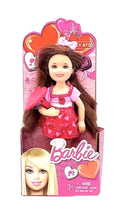 Chelsea Doll with Brunette Hair B4777