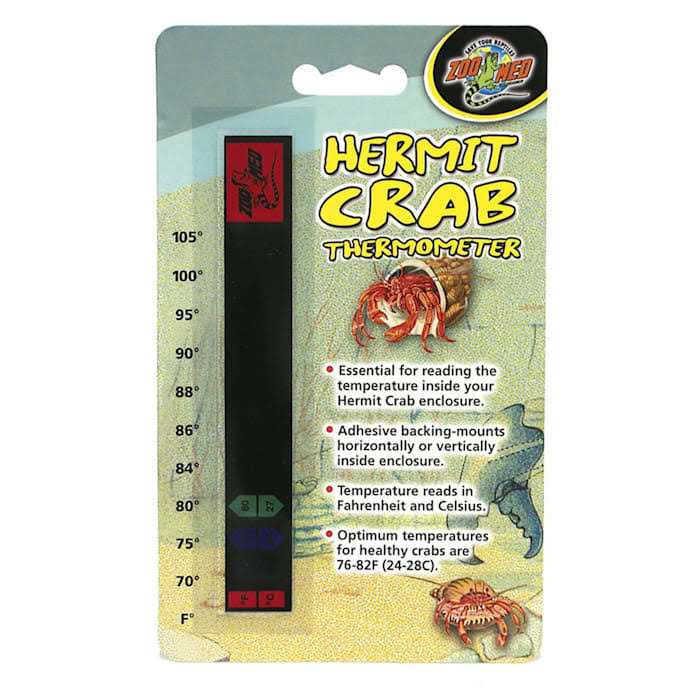 Home Goods C4121
